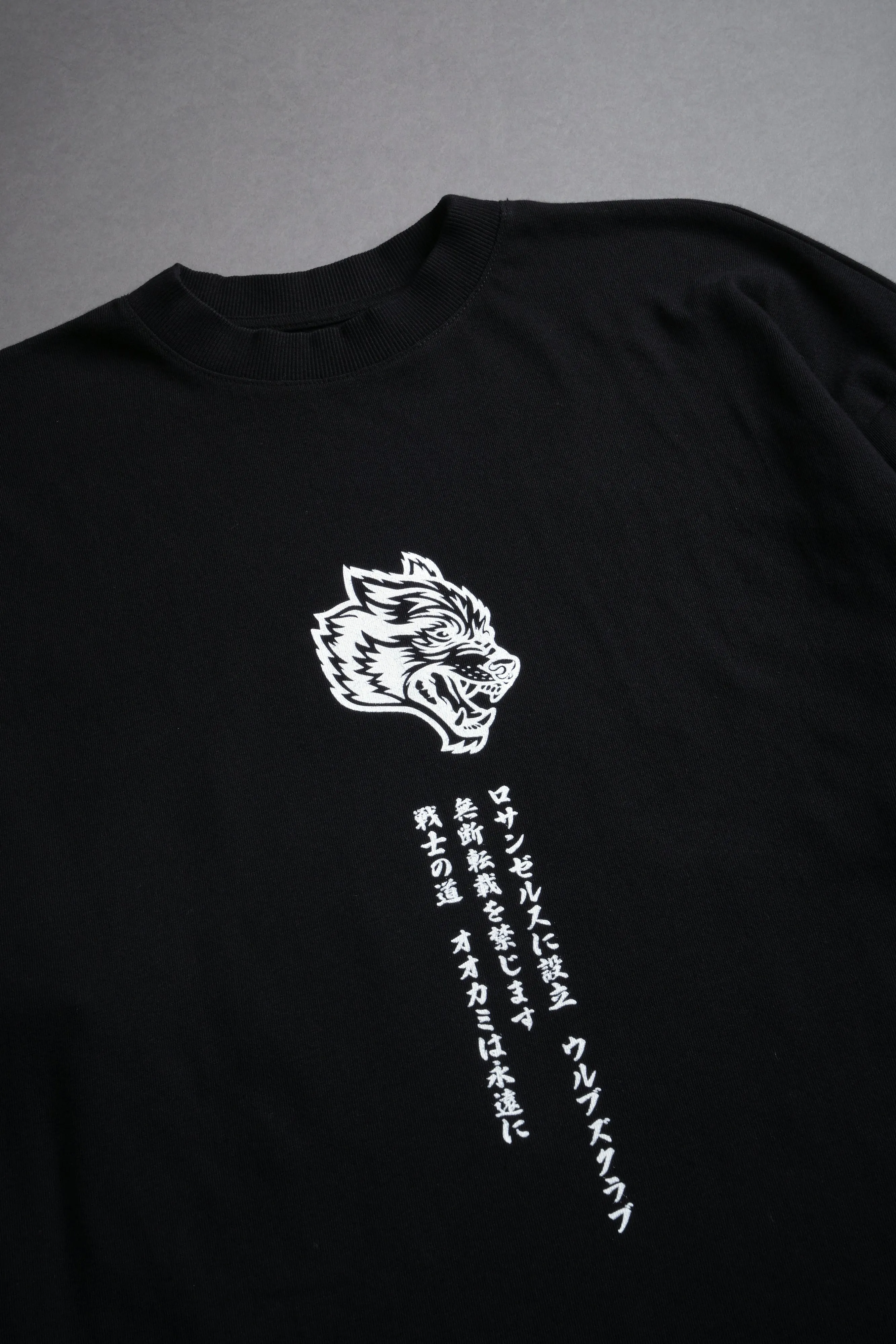Her Fire "Pump Cover" Tee in Black