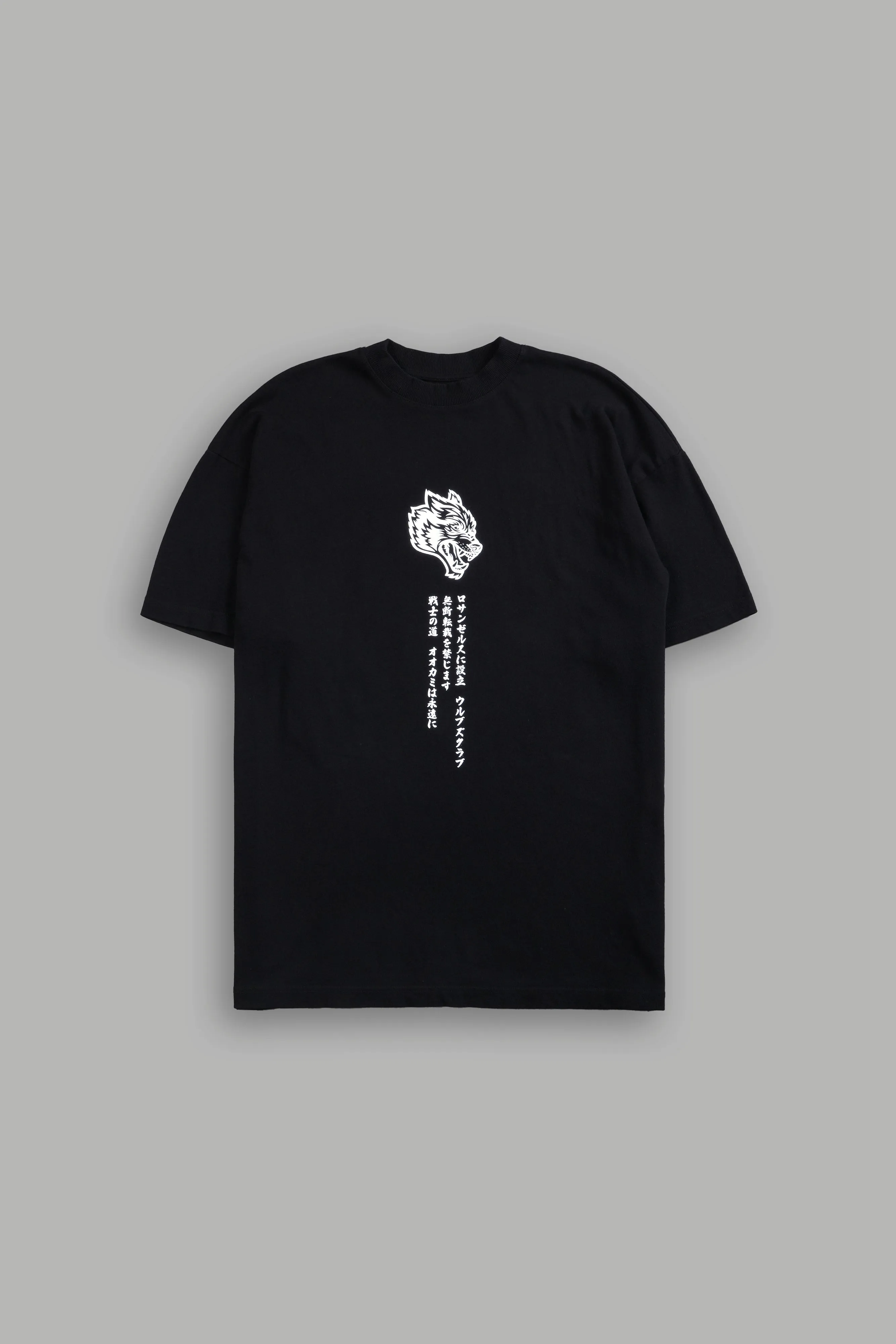 Her Fire "Pump Cover" Tee in Black